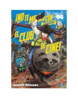 NO TE METAS CON EL CLUB DE CINE, EIZOUKEN 06