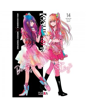 OSHI NO KO 14  (Ivrea Espa&ntilde;a)