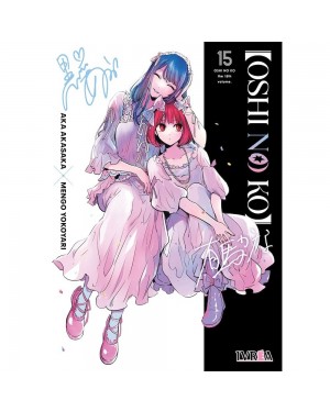 OSHI NO KO 15  (Ivrea Espa&ntilde;a)