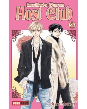 Instituto Ouran Host Club 02 (de 18)