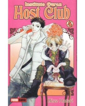 Instituto Ouran Host Club 04 (de 18)