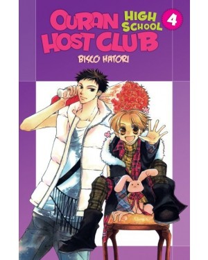 OURAN HIGH SCHOOL HOST CLUB 04 (de 18)