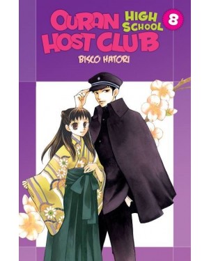 OURAN HIGH SCHOOL HOST CLUB 08 (de 18)