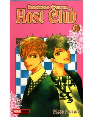 Instituto Ouran Host Club 14 (de 18)