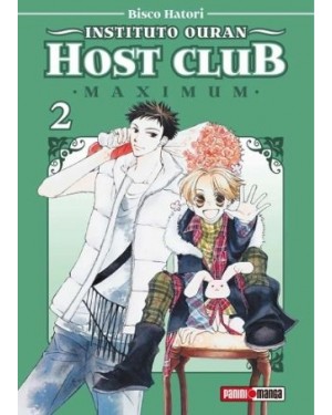 INSTITUTO OURAN HOST CLUB MAXIMUM 02  (de 09)