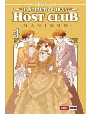 INSTITUTO OURAN HOST CLUB MAXIMUM 04  (de 09)