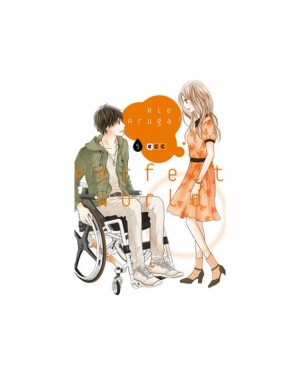 Perfect world n&uacute;m. 05  (de 12)