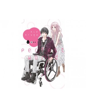 Perfect world n&uacute;m. 06  (de 12)