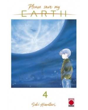 PLEASE SAVE MY EARTH 04  (de 12)
