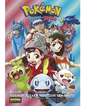 POK&Eacute;MON ESPADA Y ESCUDO 01 (de 07)