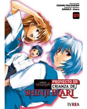 NEO G&Eacute;NESIS EVANGELION: PROYECTO DE CRIANZA DE SHINJI IKARI 01   (de 18)
