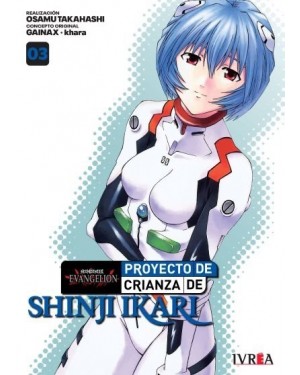 NEO G&Eacute;NESIS EVANGELION: PROYECTO DE CRIANZA DE SHINJI IKARI 03   (de 18)