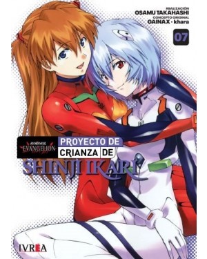 NEO G&Eacute;NESIS EVANGELION: PROYECTO DE CRIANZA DE SHINJI IKARI 07   (de 18)