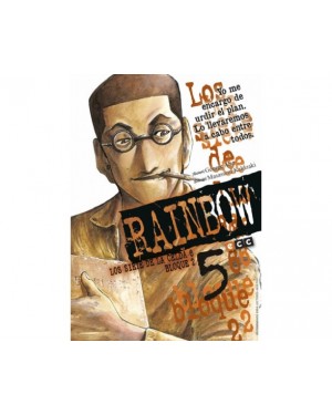 RAINBOW, LOS SIETE DE LA CELDA 6 BLOQUE 2 N&ordm; 05  (de 22)