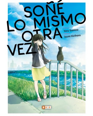 SO&Ntilde;&Eacute; LO MISMO OTRA VEZ