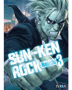 SUN-KEN ROCK 03 (de 12)