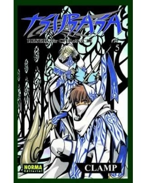 TSUBASA RESERVOIR CHRONICLE 05   (de 28)