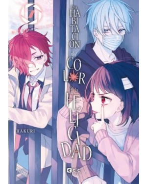 UNA HABITACI&Oacute;N DEL COLOR DE LA FELICIDAD 07