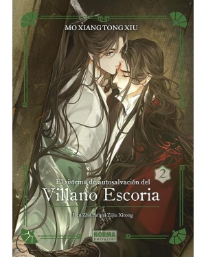EL SISTEMA DE AUTOSALVACION DEL VILLANO ESCORIA 02 (de 04) (NOVELA) TAPA DURA