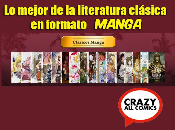 Clasicos manga